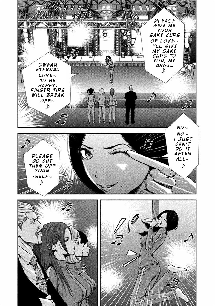 Back Street Girls - Washira Idol Hajimemashita. Chapter 38 page 3 - Chapter 38: Graduation