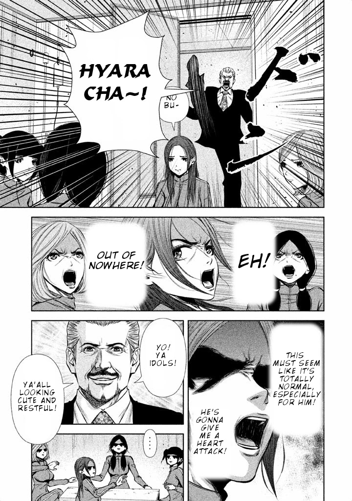 Back Street Girls - Washira Idol Hajimemashita. Chapter 38 page 6 - Chapter 38: Graduation