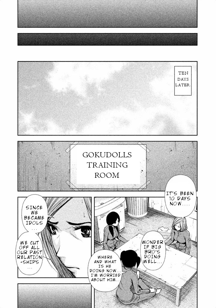 Back Street Girls - Washira Idol Hajimemashita. Chapter 39 page 11 - Chapter 39: Raisins