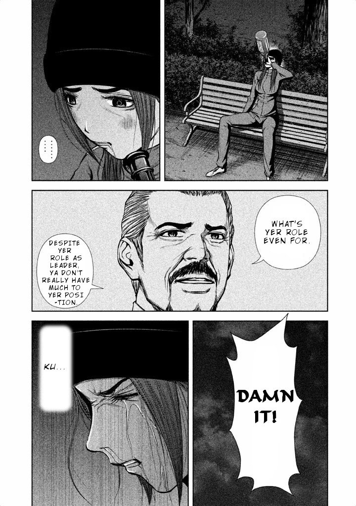 Back Street Girls - Washira Idol Hajimemashita. Chapter 39 page 8 - Chapter 39: Raisins