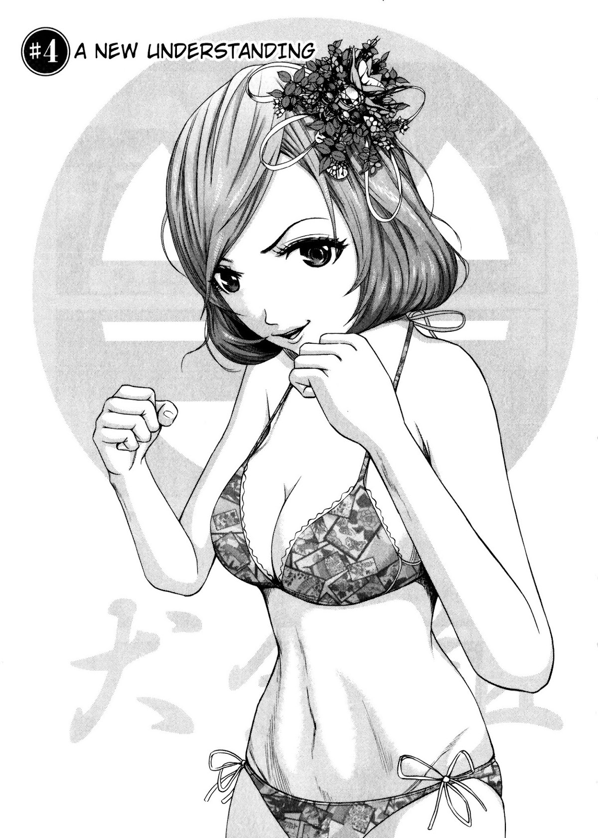 Back Street Girls - Washira Idol Hajimemashita. Chapter 4 page 1 - Chapter 4: A New Understanding