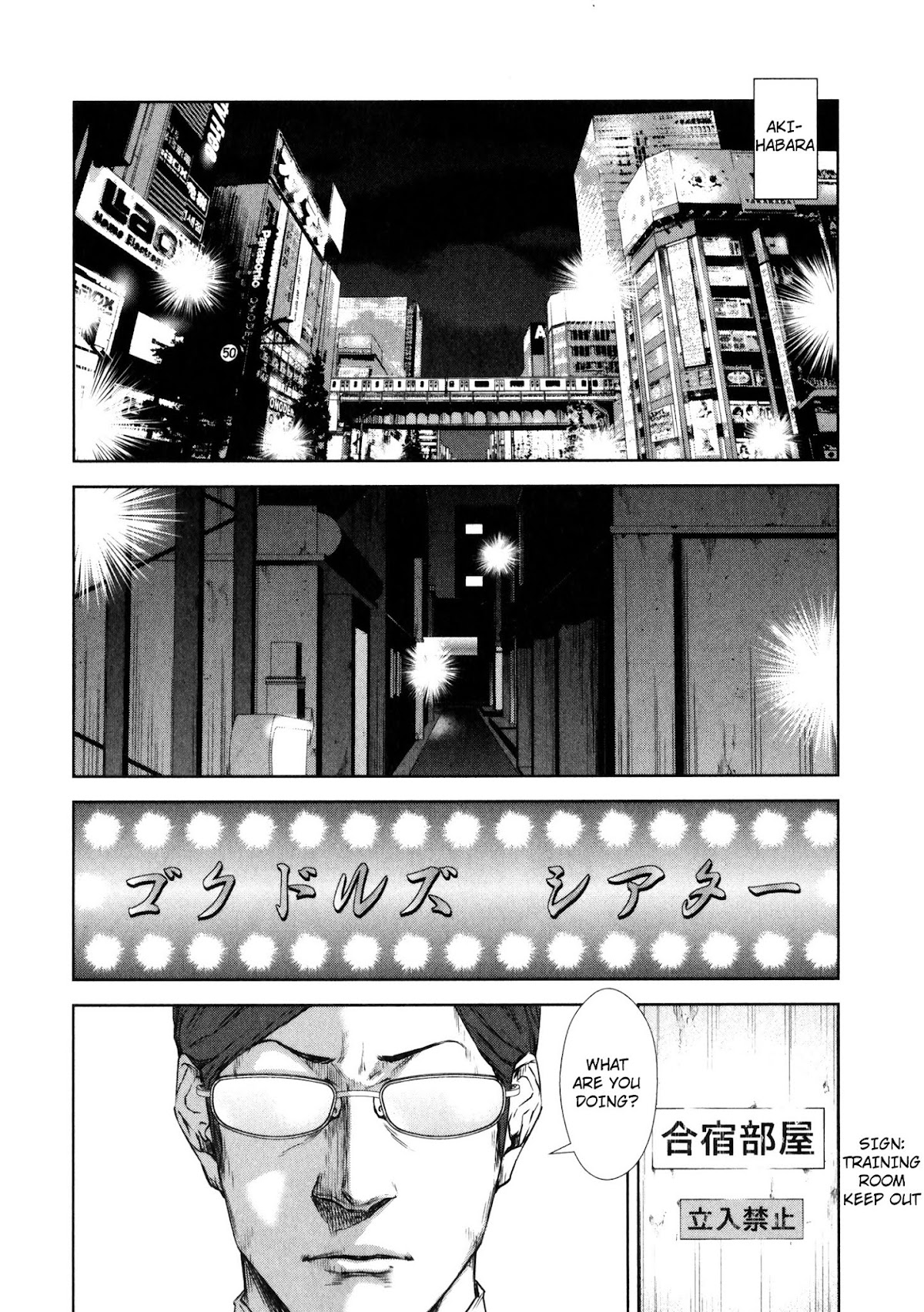 Back Street Girls - Washira Idol Hajimemashita. Chapter 4 page 2 - Chapter 4: A New Understanding