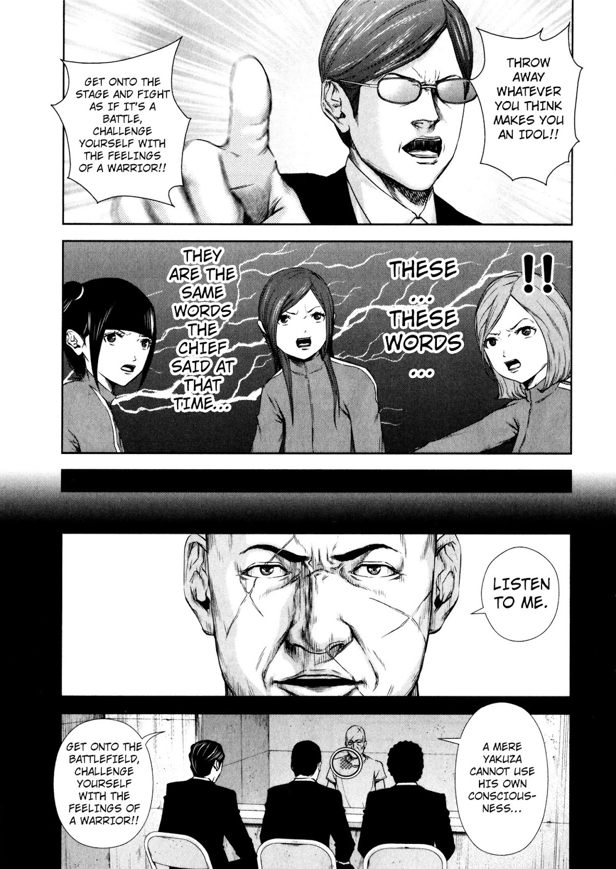 Back Street Girls - Washira Idol Hajimemashita. Chapter 4 page 5 - Chapter 4: A New Understanding