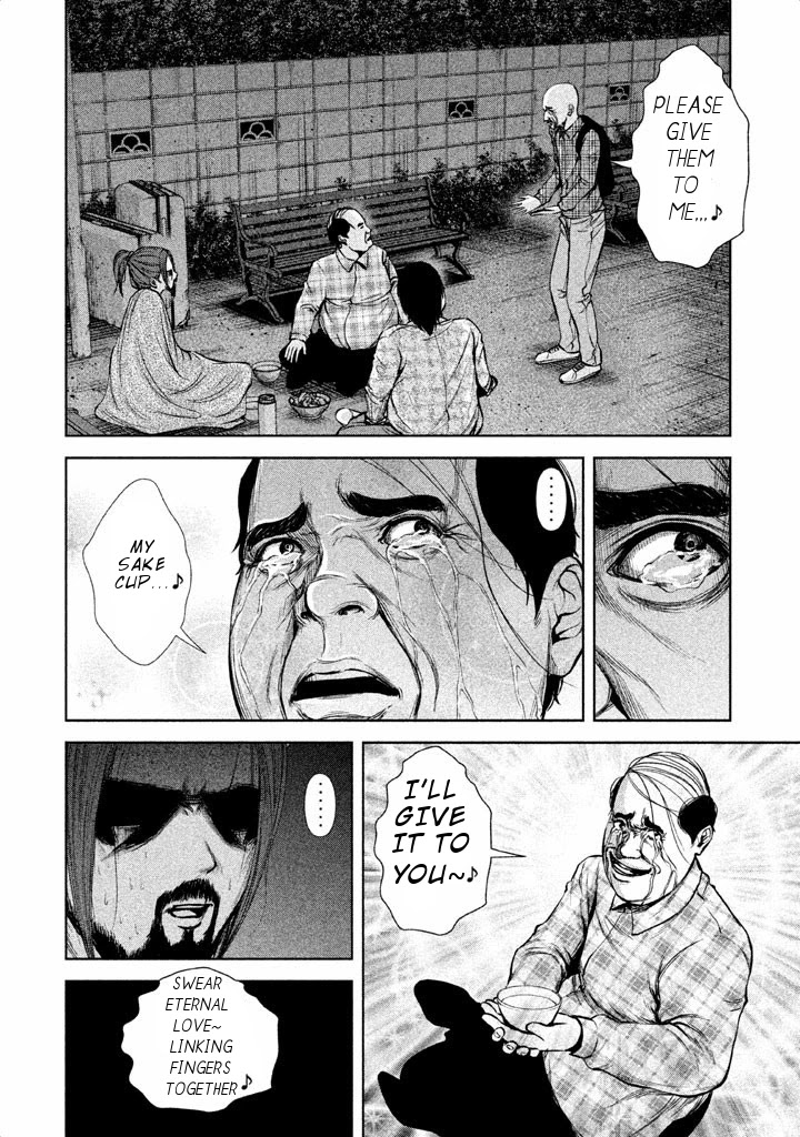 Back Street Girls - Washira Idol Hajimemashita. Chapter 40 page 11 - Chapter 40: Yu-chan