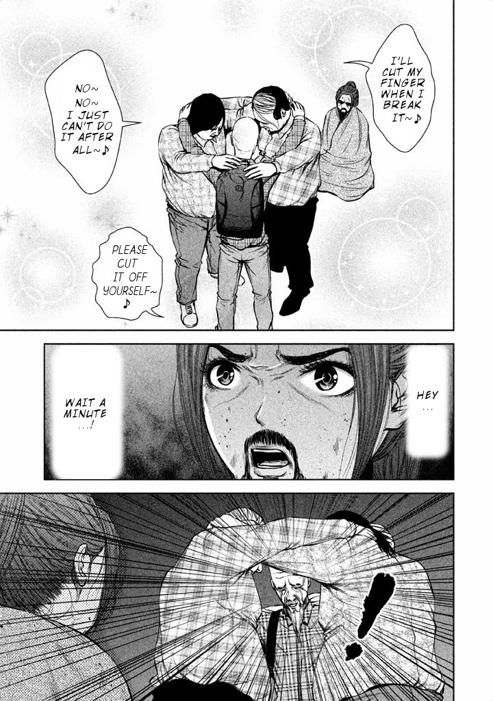 Back Street Girls - Washira Idol Hajimemashita. Chapter 40 page 12 - Chapter 40: Yu-chan