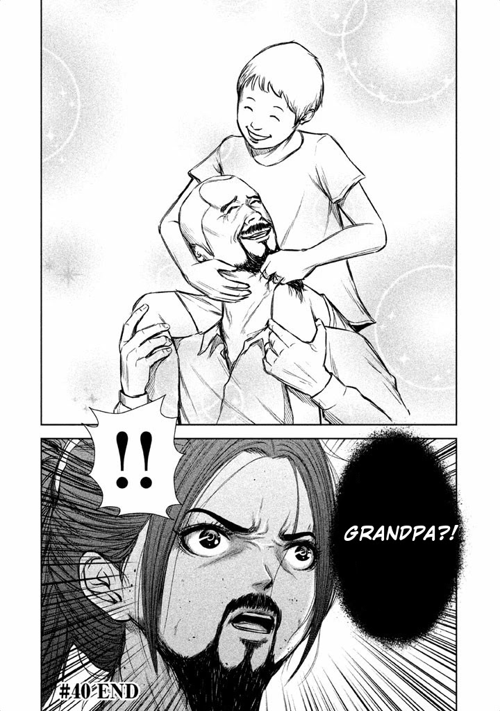 Back Street Girls - Washira Idol Hajimemashita. Chapter 40 page 13 - Chapter 40: Yu-chan