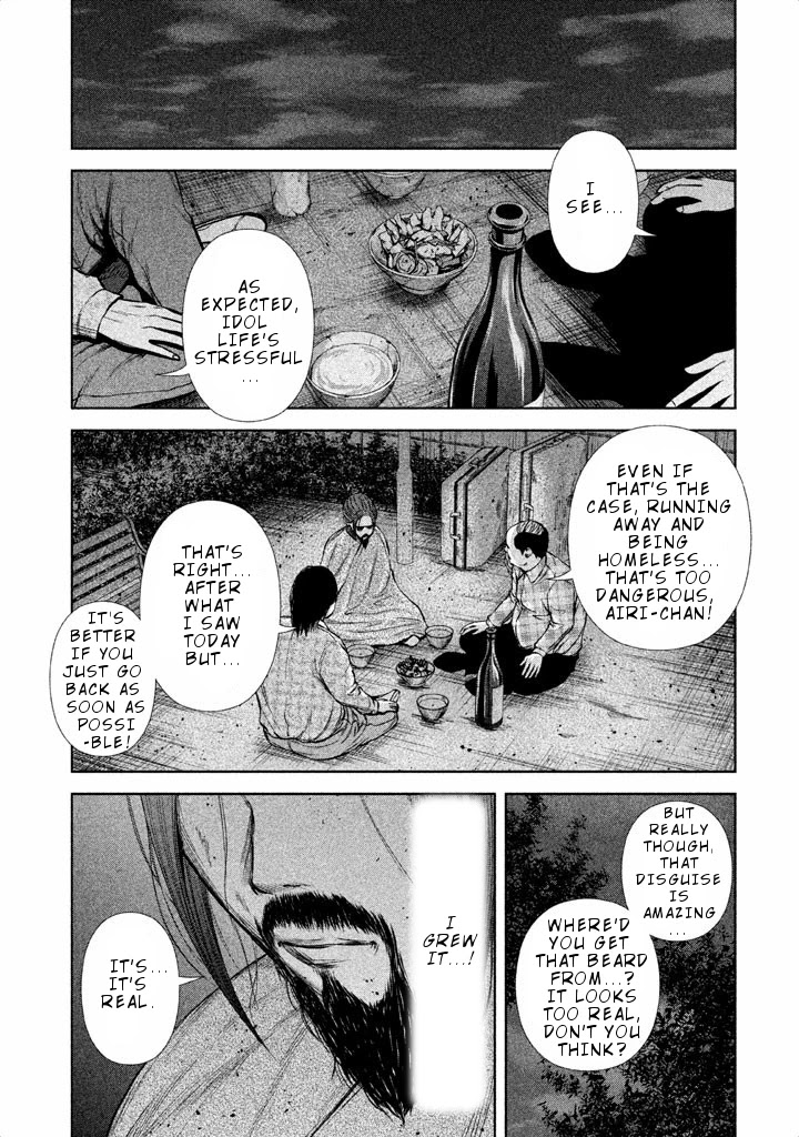 Back Street Girls - Washira Idol Hajimemashita. Chapter 40 page 6 - Chapter 40: Yu-chan