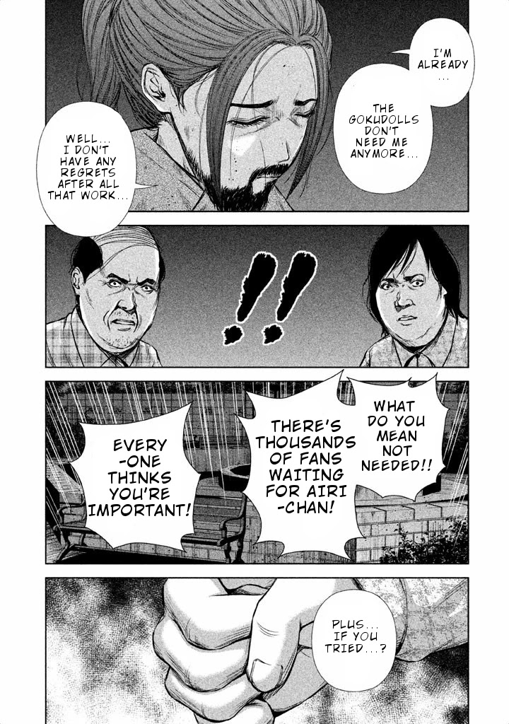 Back Street Girls - Washira Idol Hajimemashita. Chapter 40 page 8 - Chapter 40: Yu-chan