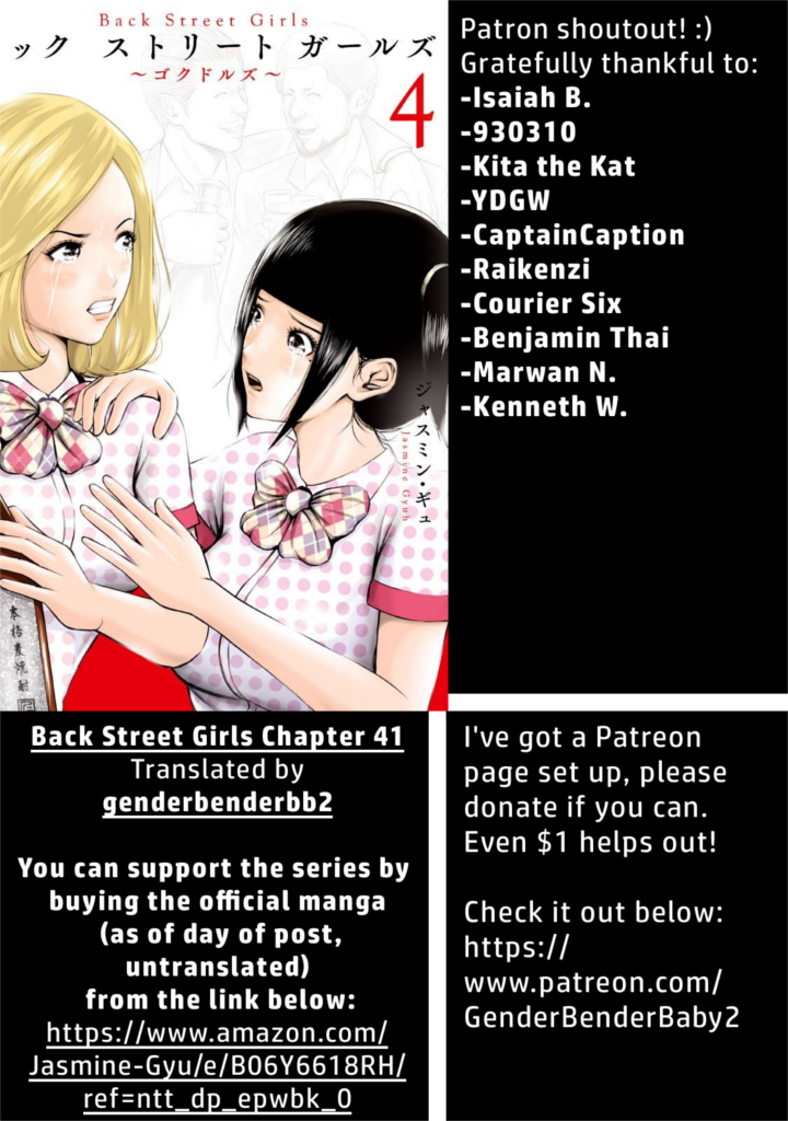 Back Street Girls - Washira Idol Hajimemashita. Chapter 41 page 1 - Chapter 41: Leader Theory