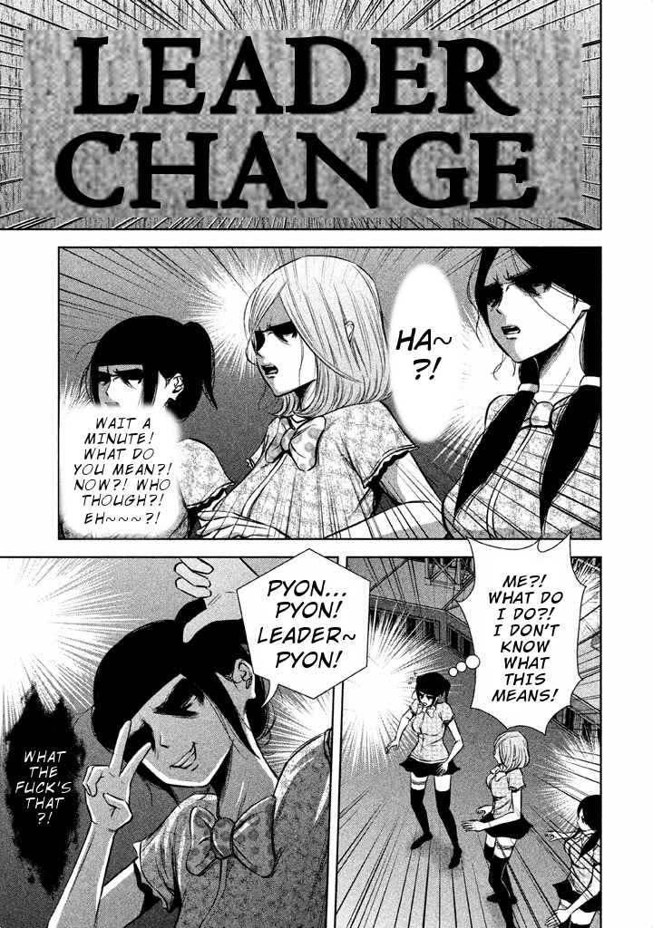 Back Street Girls - Washira Idol Hajimemashita. Chapter 41 page 10 - Chapter 41: Leader Theory