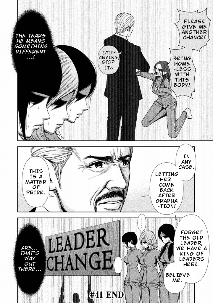 Back Street Girls - Washira Idol Hajimemashita. Chapter 41 page 13 - Chapter 41: Leader Theory