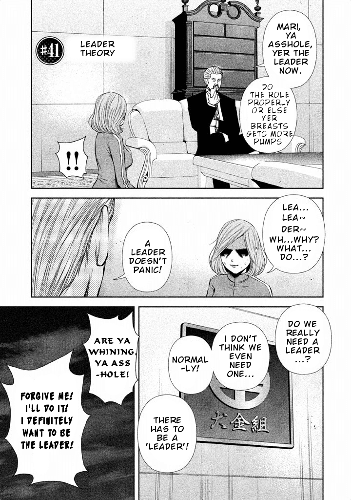 Back Street Girls - Washira Idol Hajimemashita. Chapter 41 page 2 - Chapter 41: Leader Theory