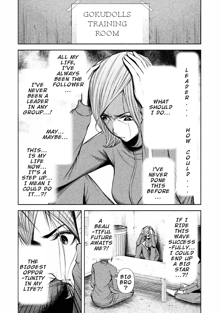 Back Street Girls - Washira Idol Hajimemashita. Chapter 41 page 3 - Chapter 41: Leader Theory
