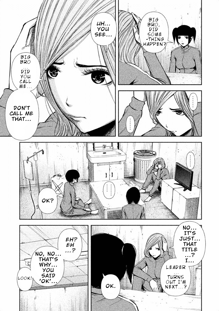 Back Street Girls - Washira Idol Hajimemashita. Chapter 41 page 4 - Chapter 41: Leader Theory