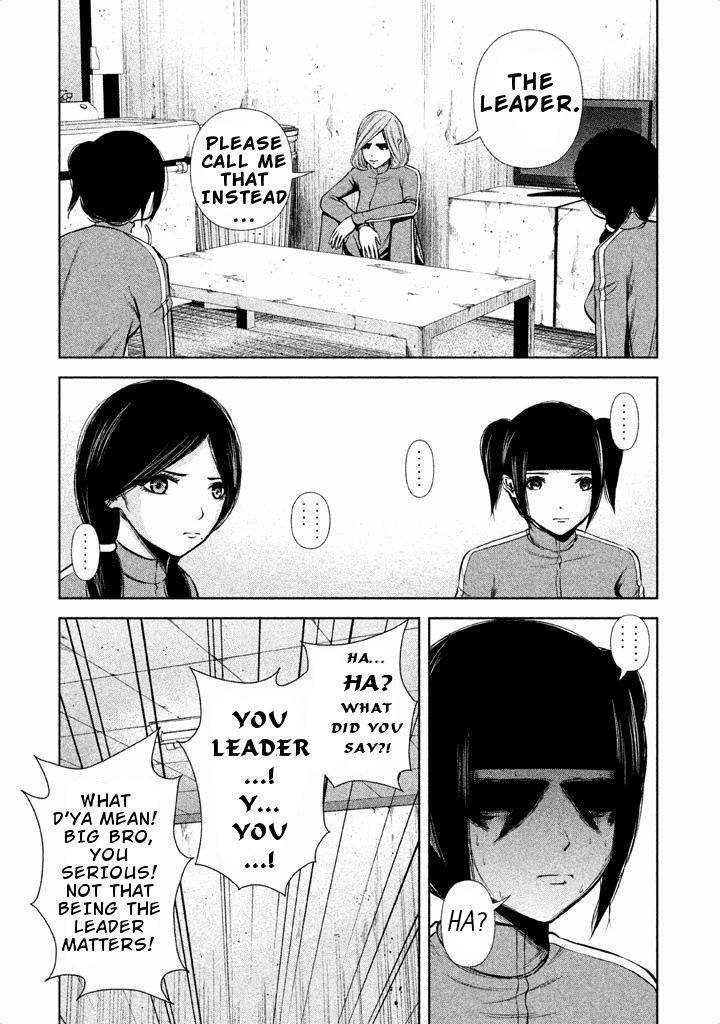 Back Street Girls - Washira Idol Hajimemashita. Chapter 41 page 5 - Chapter 41: Leader Theory