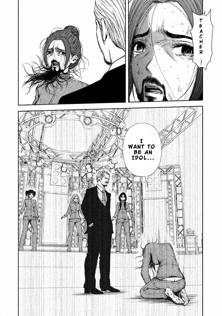 Back Street Girls - Washira Idol Hajimemashita. Chapter 42 page 11 - Chapter 42: Don't give up on your dream