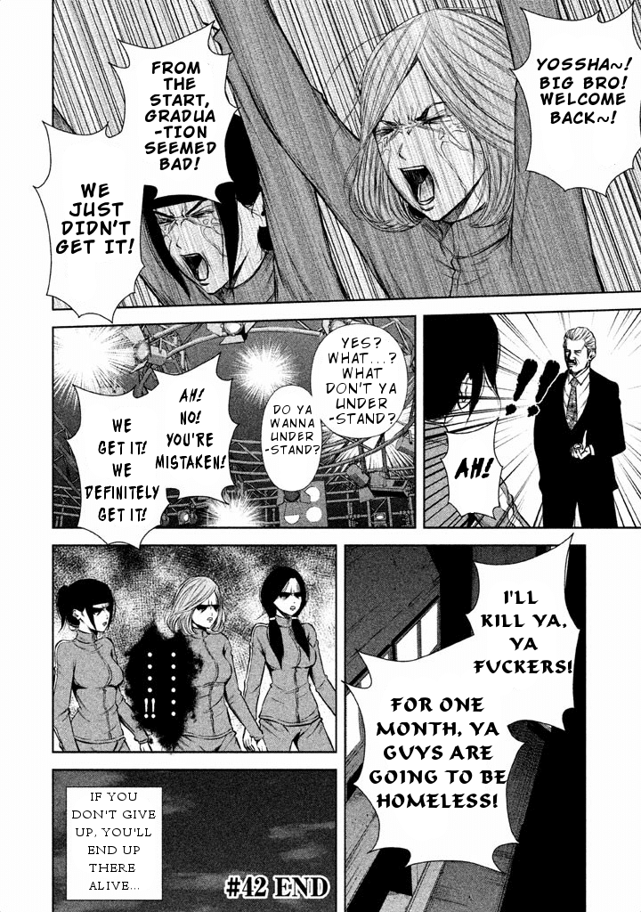 Back Street Girls - Washira Idol Hajimemashita. Chapter 42 page 13 - Chapter 42: Don't give up on your dream