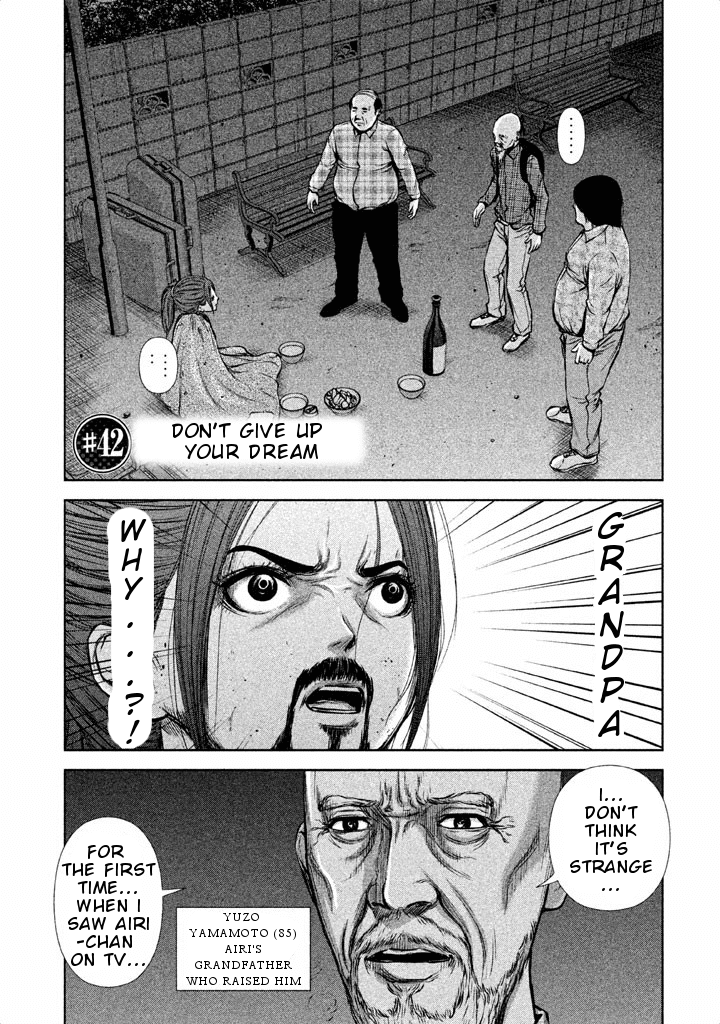 Back Street Girls - Washira Idol Hajimemashita. Chapter 42 page 2 - Chapter 42: Don't give up on your dream
