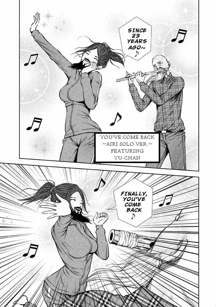 Back Street Girls - Washira Idol Hajimemashita. Chapter 42 page 6 - Chapter 42: Don't give up on your dream