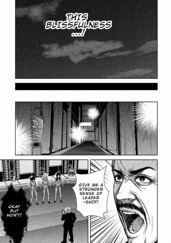 Back Street Girls - Washira Idol Hajimemashita. Chapter 42 page 8 - Chapter 42: Don't give up on your dream