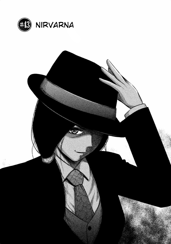 Back Street Girls - Washira Idol Hajimemashita. Chapter 43 page 1 - Chapter 43: Nirvarna