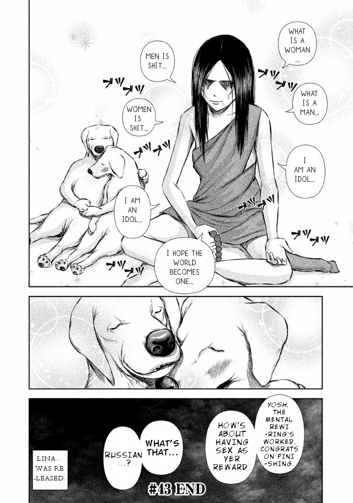 Back Street Girls - Washira Idol Hajimemashita. Chapter 43 page 13 - Chapter 43: Nirvarna