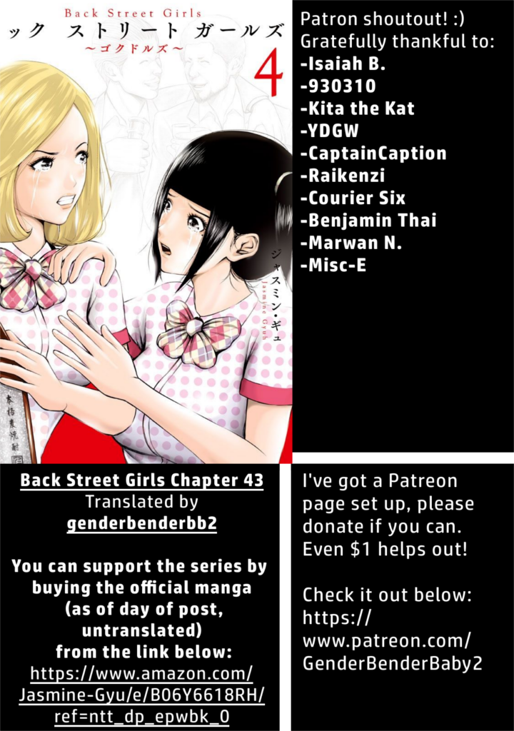 Back Street Girls - Washira Idol Hajimemashita. Chapter 43 page 2 - Chapter 43: Nirvarna