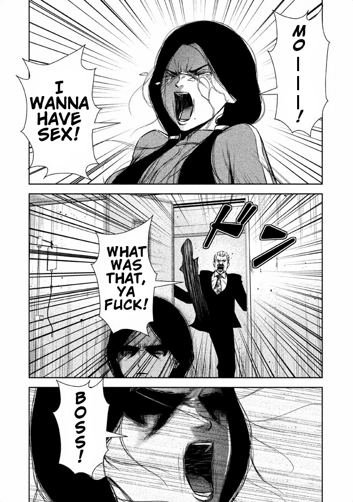Back Street Girls - Washira Idol Hajimemashita. Chapter 43 page 5 - Chapter 43: Nirvarna