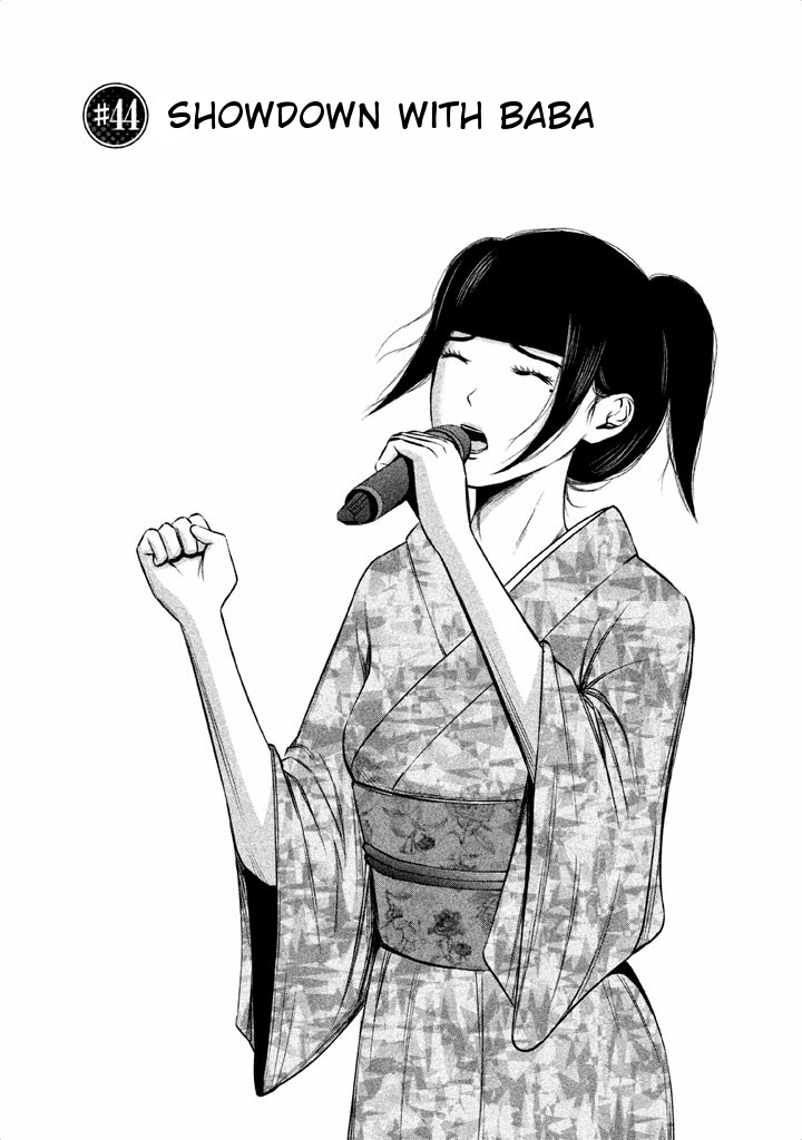 Back Street Girls - Washira Idol Hajimemashita. Chapter 44 page 1 - Chapter 44: Showdown with Baba.