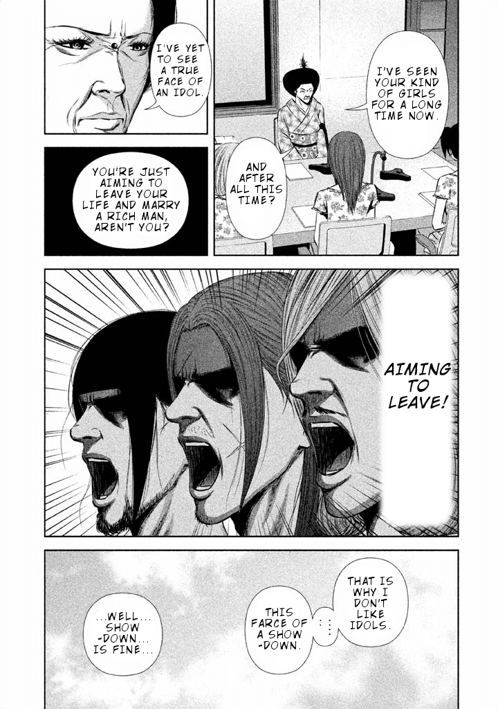 Back Street Girls - Washira Idol Hajimemashita. Chapter 44 page 10 - Chapter 44: Showdown with Baba.