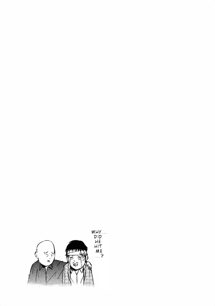 Back Street Girls - Washira Idol Hajimemashita. Chapter 44 page 14 - Chapter 44: Showdown with Baba.