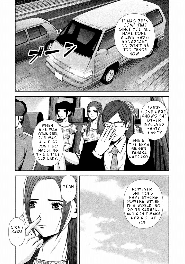 Back Street Girls - Washira Idol Hajimemashita. Chapter 44 page 3 - Chapter 44: Showdown with Baba.