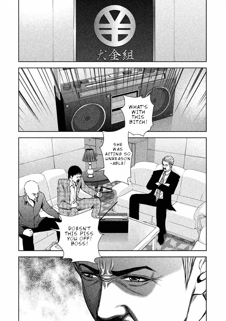Back Street Girls - Washira Idol Hajimemashita. Chapter 44 page 7 - Chapter 44: Showdown with Baba.