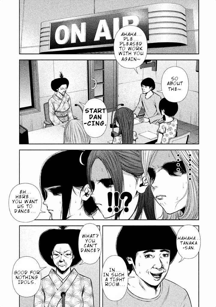 Back Street Girls - Washira Idol Hajimemashita. Chapter 44 page 8 - Chapter 44: Showdown with Baba.