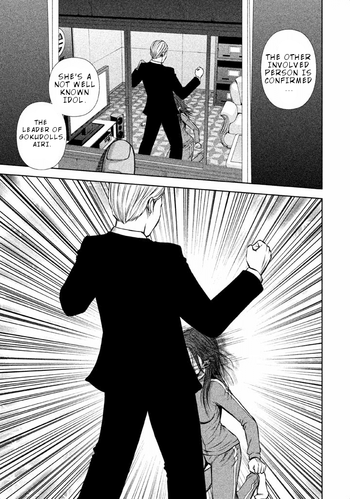 Back Street Girls - Washira Idol Hajimemashita. Chapter 45 page 10 - Chapter 45: Pigeon