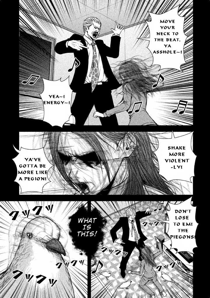 Back Street Girls - Washira Idol Hajimemashita. Chapter 45 page 12 - Chapter 45: Pigeon