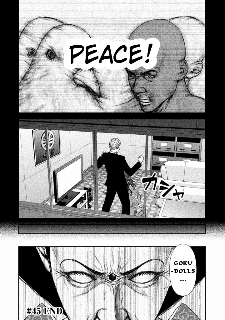Back Street Girls - Washira Idol Hajimemashita. Chapter 45 page 13 - Chapter 45: Pigeon