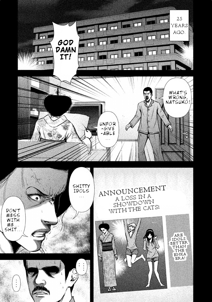 Back Street Girls - Washira Idol Hajimemashita. Chapter 45 page 3 - Chapter 45: Pigeon