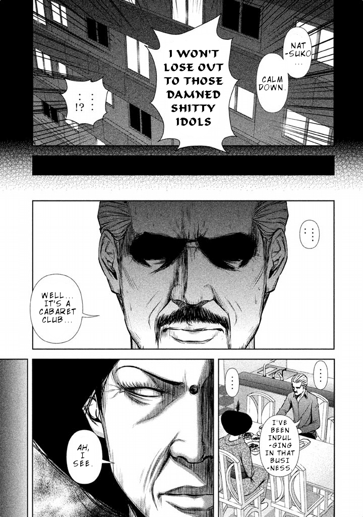 Back Street Girls - Washira Idol Hajimemashita. Chapter 45 page 4 - Chapter 45: Pigeon