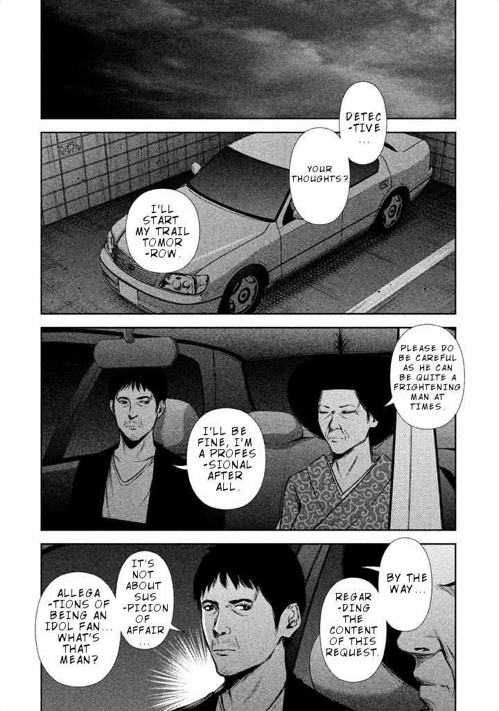 Back Street Girls - Washira Idol Hajimemashita. Chapter 45 page 5 - Chapter 45: Pigeon