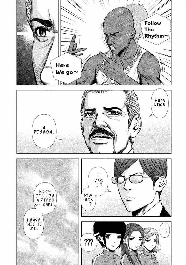 Back Street Girls - Washira Idol Hajimemashita. Chapter 45 page 8 - Chapter 45: Pigeon
