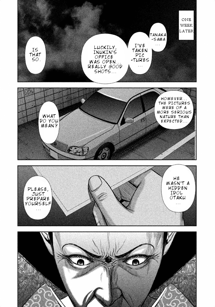 Back Street Girls - Washira Idol Hajimemashita. Chapter 45 page 9 - Chapter 45: Pigeon