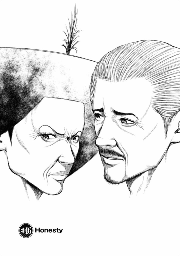 Back Street Girls - Washira Idol Hajimemashita. Chapter 46 page 1 - Chapter 46: Honesty