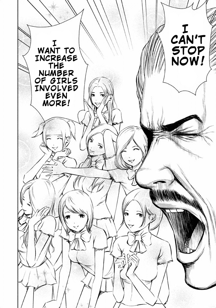 Back Street Girls - Washira Idol Hajimemashita. Chapter 46 page 11 - Chapter 46: Honesty