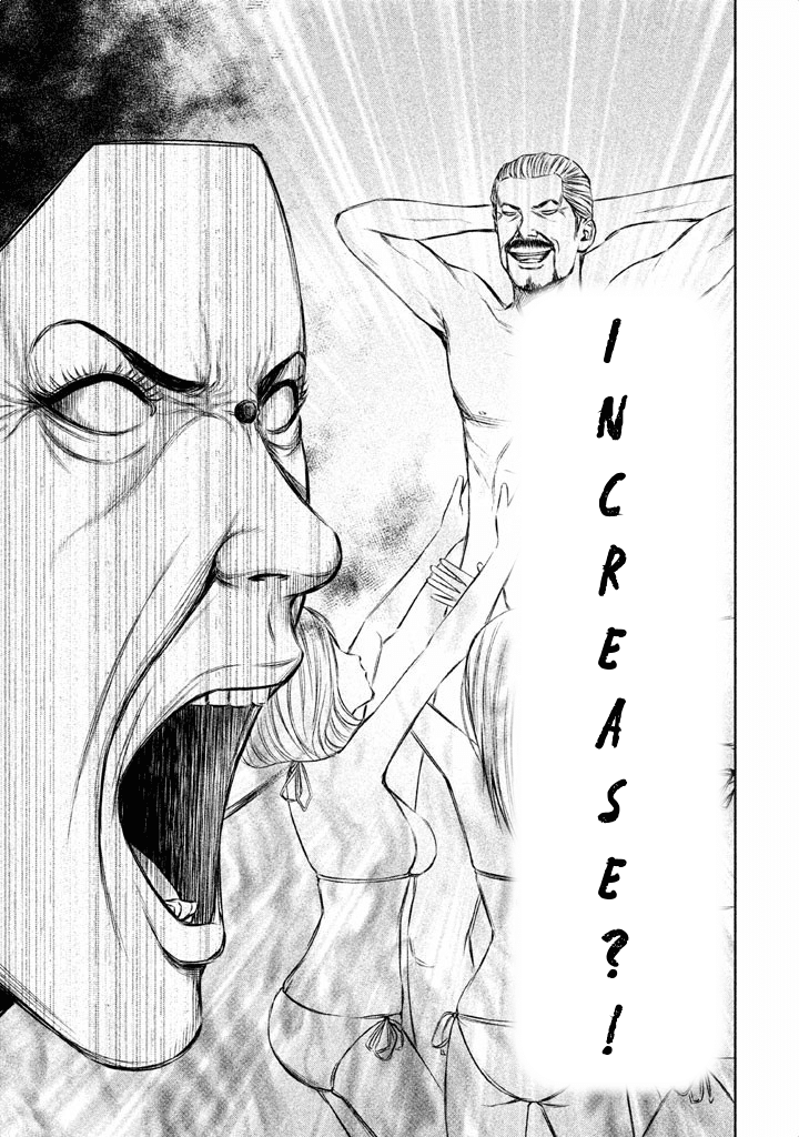 Back Street Girls - Washira Idol Hajimemashita. Chapter 46 page 12 - Chapter 46: Honesty