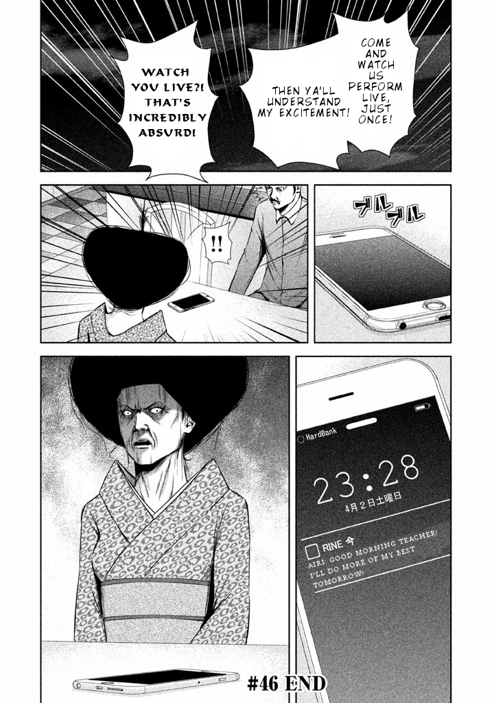 Back Street Girls - Washira Idol Hajimemashita. Chapter 46 page 13 - Chapter 46: Honesty
