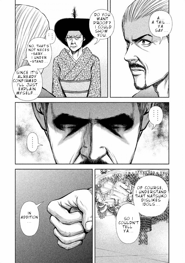 Back Street Girls - Washira Idol Hajimemashita. Chapter 46 page 5 - Chapter 46: Honesty