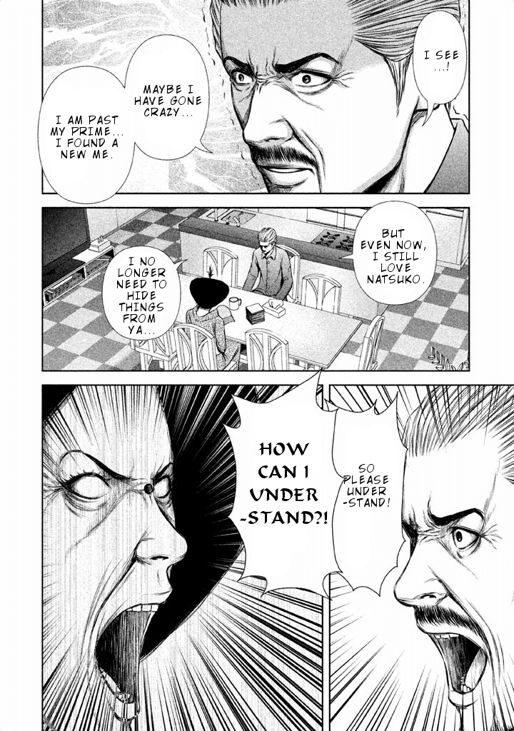 Back Street Girls - Washira Idol Hajimemashita. Chapter 46 page 7 - Chapter 46: Honesty