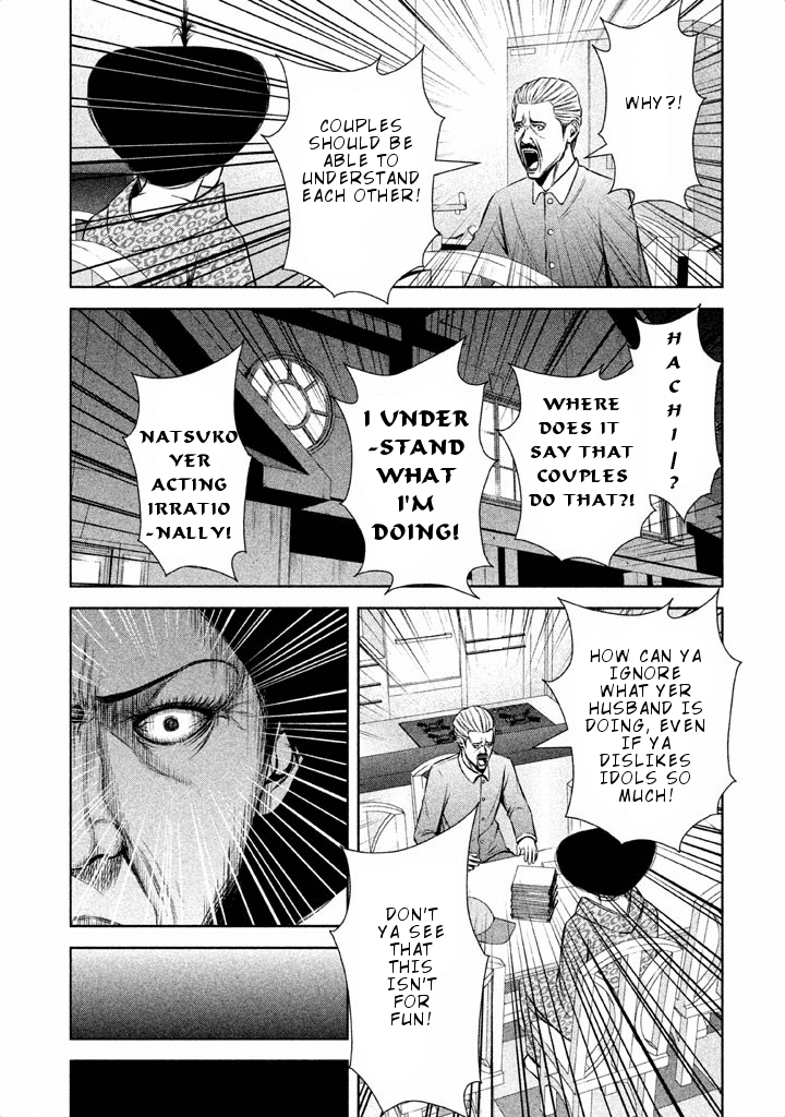 Back Street Girls - Washira Idol Hajimemashita. Chapter 46 page 8 - Chapter 46: Honesty