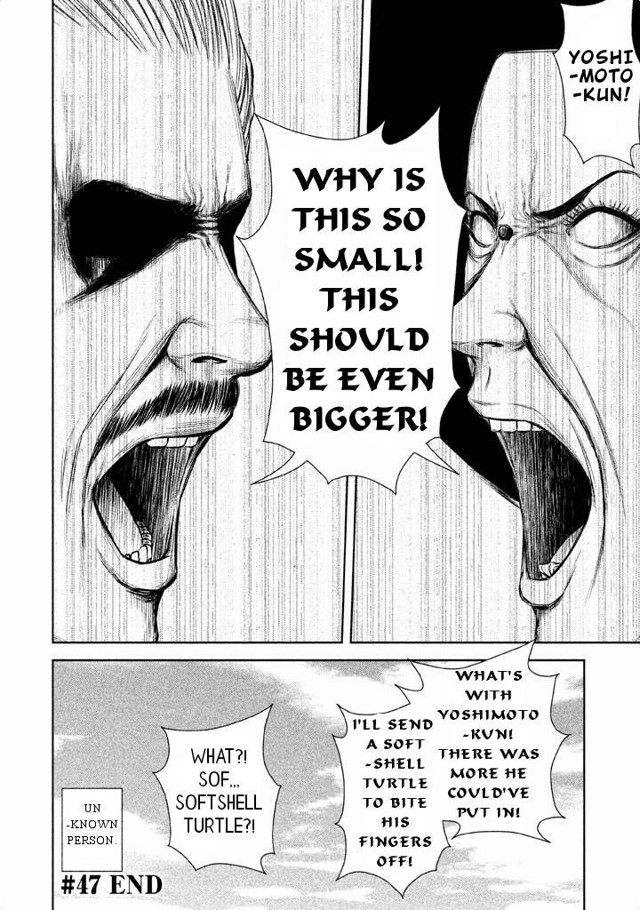 Back Street Girls - Washira Idol Hajimemashita. Chapter 47 page 13 - Chapter 47: Couple Goodness